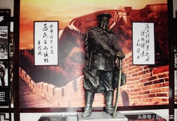 北京有哪些名人故居?