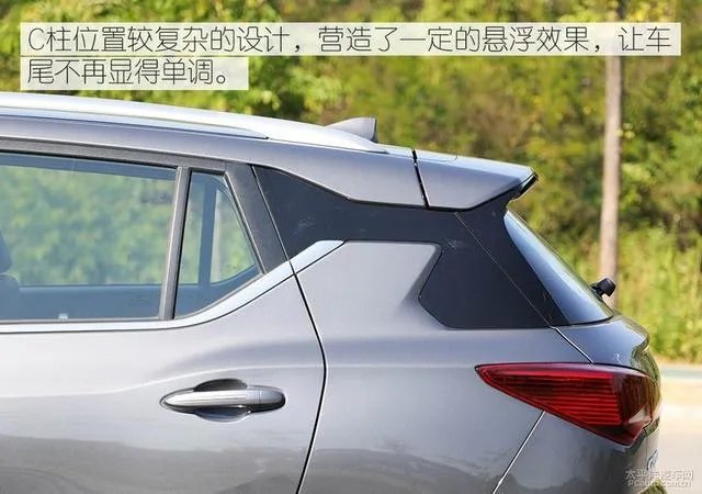 gs3好吗