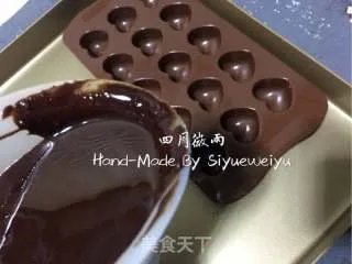 自制巧克力
