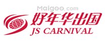 十大南京教育培训机构,南京培训机构排行榜,南京教育培训机构有哪些