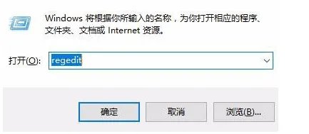 怎么查看电脑Windows10的产品密钥？