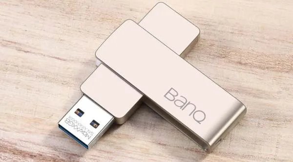 USB2.0的传输速度是每秒多少MB？