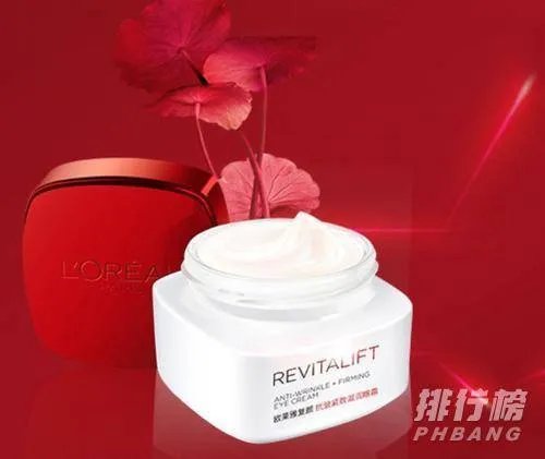 欧莱雅眼霜和雅诗兰黛眼霜哪款好_欧莱雅眼霜和雅诗兰黛眼霜哪个值得入手