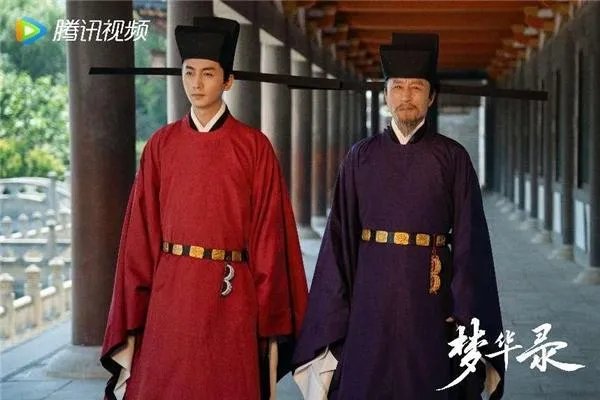 《梦华录》剧情上热搜,剧中出现了哪些狗血剧情?