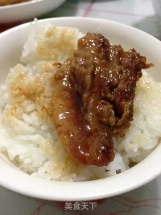 五花肉