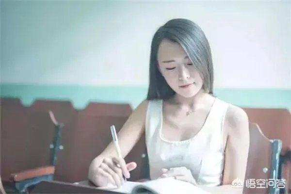 在大学里和一个女学霸谈恋爱是一种什么体验?