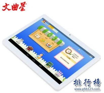 什么牌子的学习机好？学习机十大品牌排行榜推荐