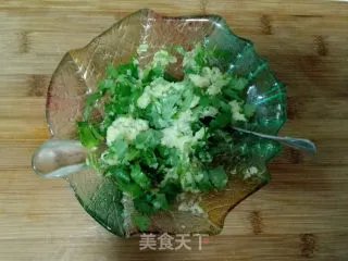 蒜茄子