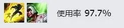 赏金猎人攻略