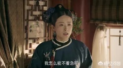 乾隆皇帝一共有多少个妃子?