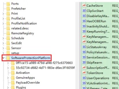 怎么查看电脑Windows10的产品密钥？