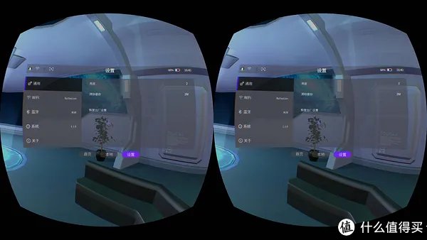 VR世界近况如何?coocaa 酷开 VR一体机 深度评测(含第一视角图片+视频)