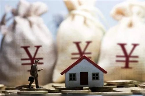 有一套房子卖了再买算首套吗
