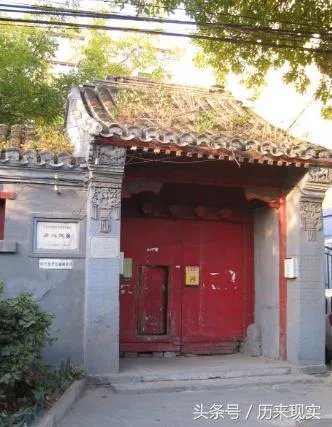 北京有哪些名人故居?