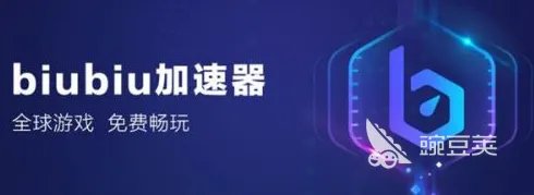 暗黑破坏神4是单机吗 暗黑4是单机还是网游