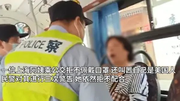司机未戴口罩被罚2千大哭?多方回应并没有罚款,传言究竟从何而来?