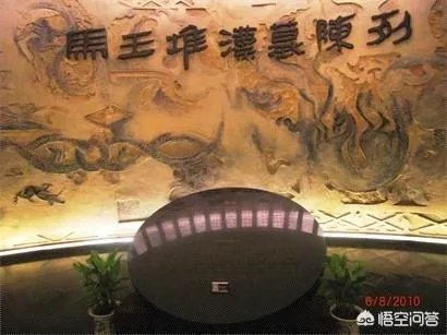 马王堆女尸为什么能千年不腐?
