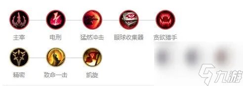 2023LOL不祥之刃技能连招秘籍 卡特琳娜上分教学