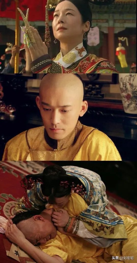 翁同龢是一个什么样的人?