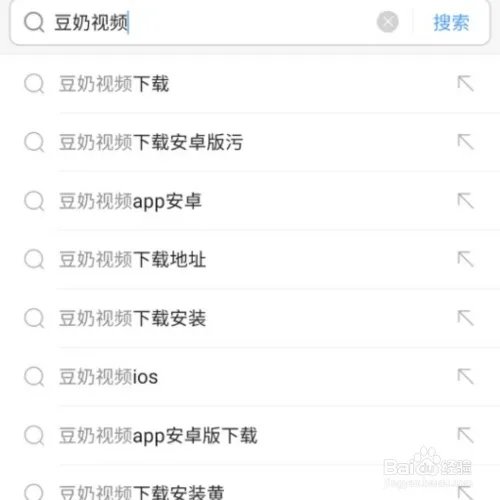 豆奶视频苹果