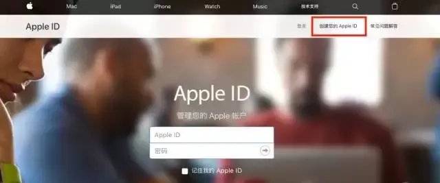 苹果手机香港官网怎么买（这样买手机才最省钱）