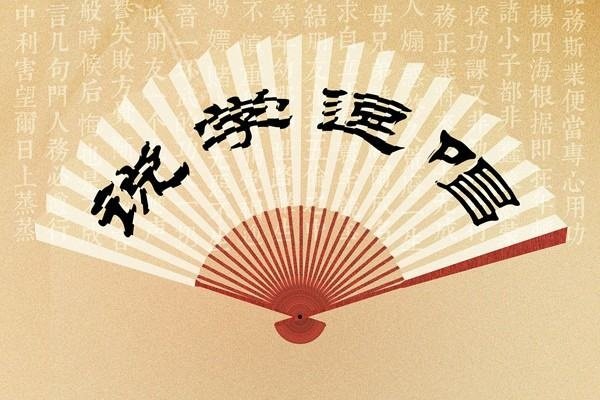 十大经典相声有哪些?