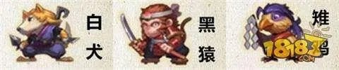 《不思议迷宫》出云岛dp玩法攻略 出云岛怎么玩