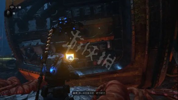 《战争机器5》图文攻略:全剧情流程+全角色详解+多人模式玩法+全收集+游戏操作+游戏介绍【游侠攻略组】