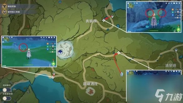 《原神》嘟嘟莲地点图解 3.8版本嘟嘟莲获取指南