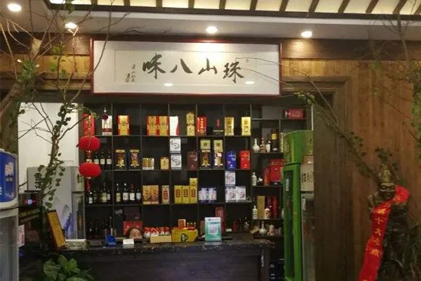 景德镇十大吃货必去店 不容错过的十家美食餐厅