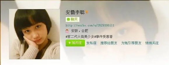 陶汝坤的介绍