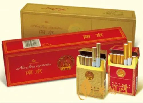 南京香烟价格表和图片大全(最完整版)