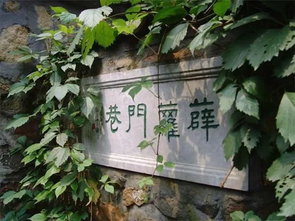 北京有哪些名人故居?