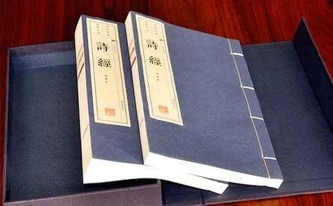 诗经爱情名句