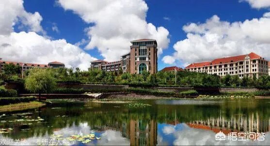 两本学校