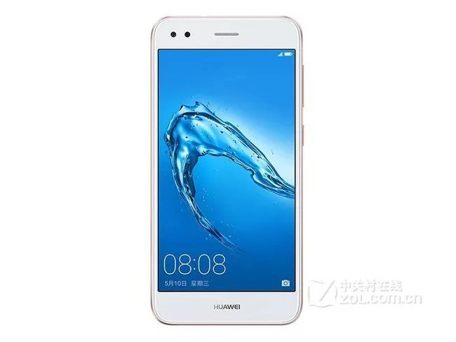 华为畅享7智能手机（4GB+64GB 香槟金 双卡双待） 京东官方旗舰店999元