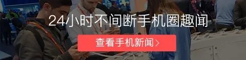 小米摄像机专利曝光 两款运动相机有望发布