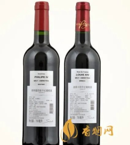 路易十四干红葡萄酒价格多少钱一瓶?
