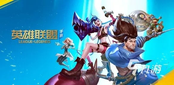 特别好玩的网络游戏有什么 2023高人气的趣味网游合集