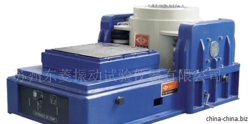 苏州东菱振动试验仪器有限公司的公司背景