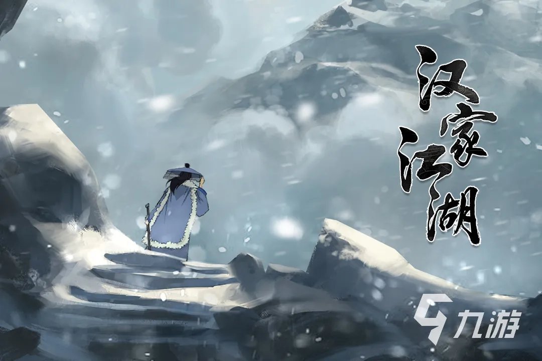 2022好玩的rpg单机游戏有哪些 单人rpg手游推荐