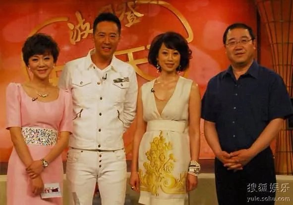 汪正正老婆照片