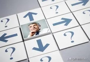 不知道自己适合做什么工作,该怎么办?