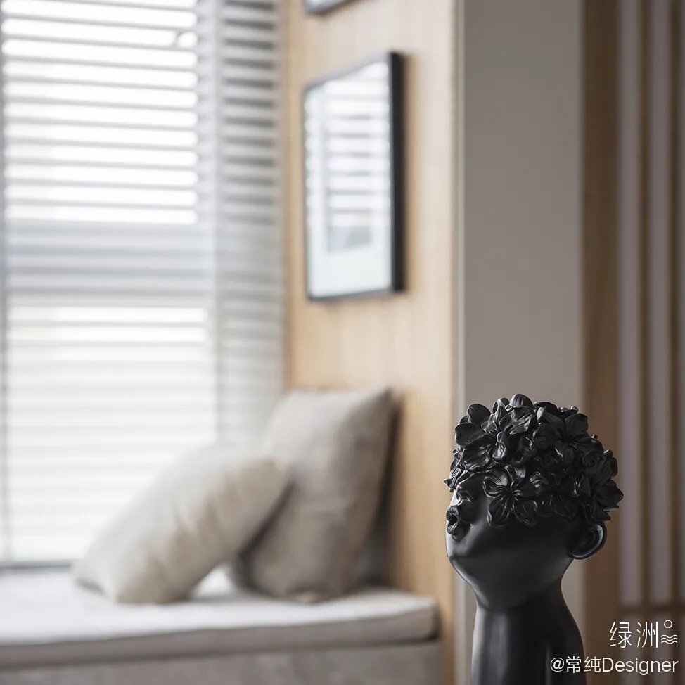 温馨小家