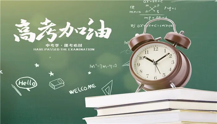 甘肃省2021年高考录取分数线 2021甘肃高考各批次录取分数线