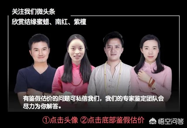 北京的马甸大集为什么那么火？有什么原因？