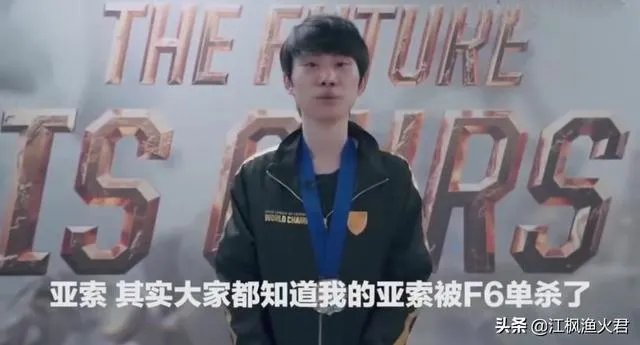 Doinb官宣S9皮肤,FPX这下赚大了,LPL玩家却吐槽:托儿索要成灾,你有何看法?