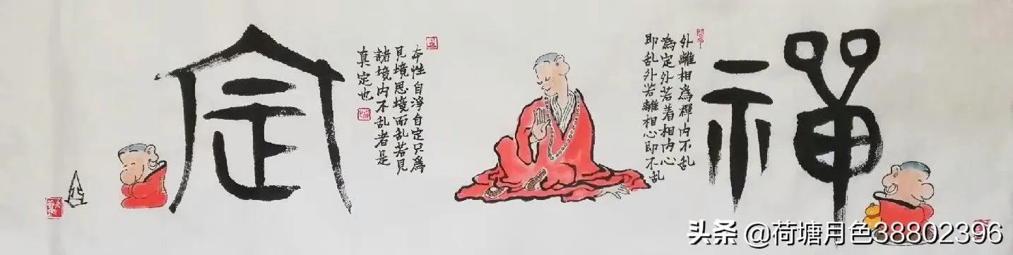 人和狗说人话，人和人不说人话，怎么理解？