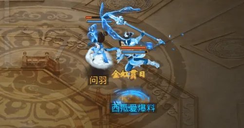 《问道手游》五周年时装一览