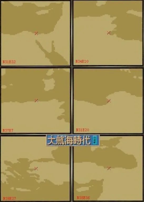 大航海时代4威力加强版HD攻略大全 各类数据汇总